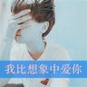 绥靖政策什么意思